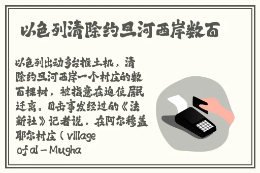 tttzzz**长篇长征